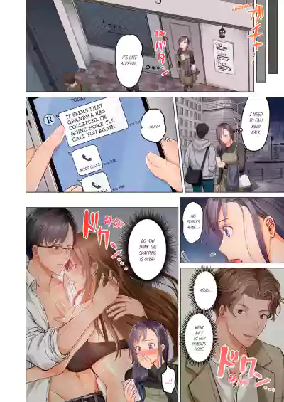 Page 195