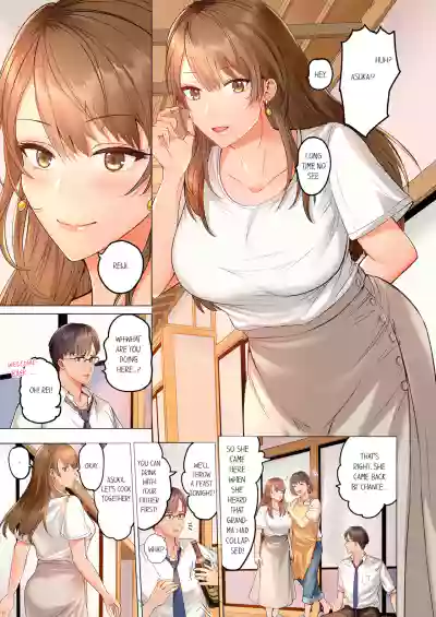 Page 198
