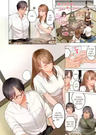 Page 199