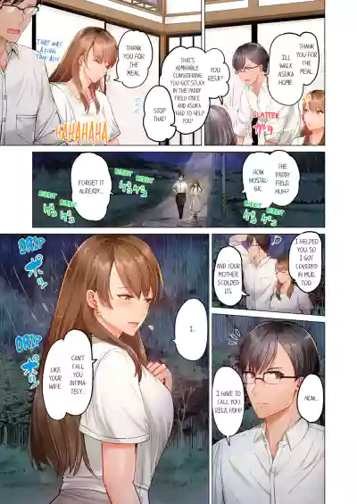 Page 200