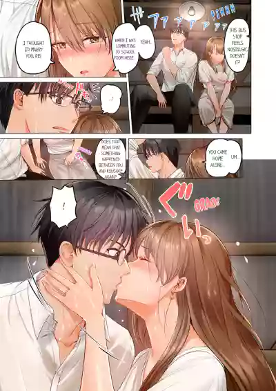 Page 202