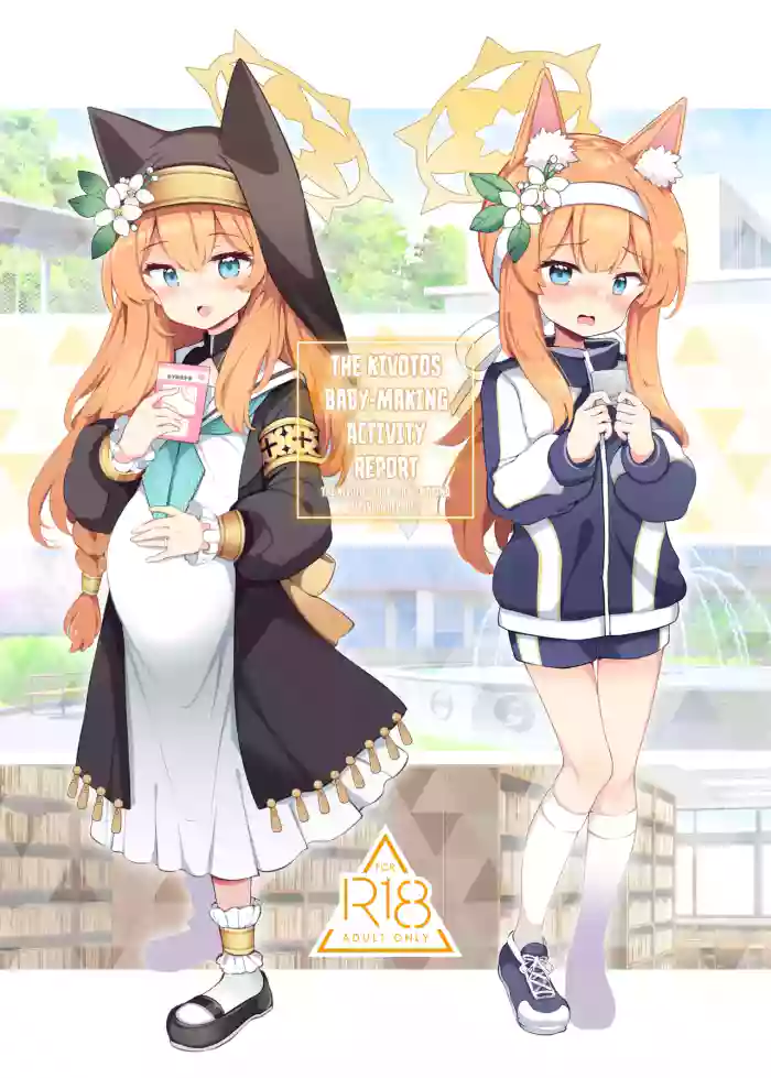 (C104) [Poison Gray (Matsuriuta)] Kivotos Kozukuri Katsudou Houkokusho BluArch Kozukuri Houkokubu 3 | The Kivotos Baby-making Activity Report Blue Archive Baby-Making Information Club 3 (Blue Archive) [English] [Shiro Translation]