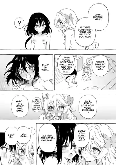 Page 64