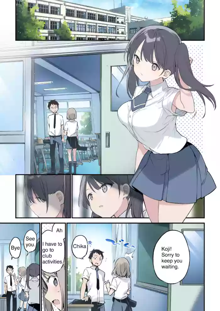 [TOZAN:BU (Fujiyama, Juwatto)] More Than You Think "Full Color" English/Original cover