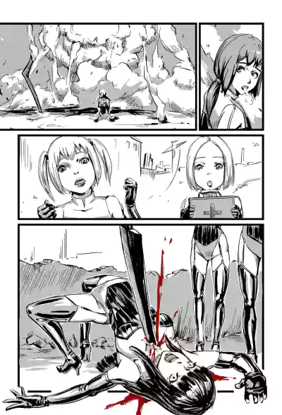 Page 57
