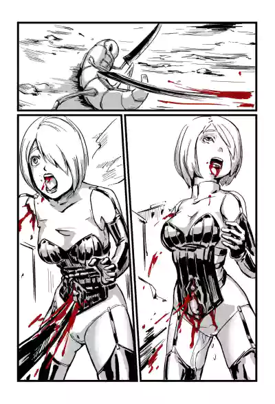 Page 63