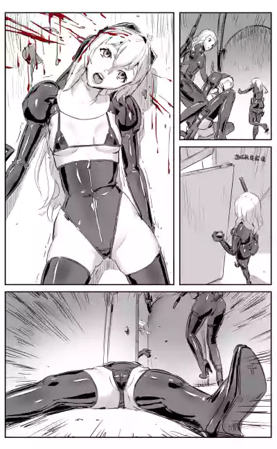 Page 81