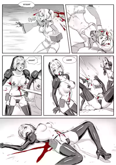 Page 93