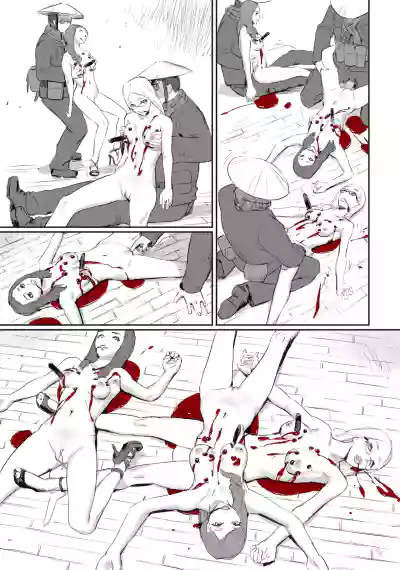 Page 109