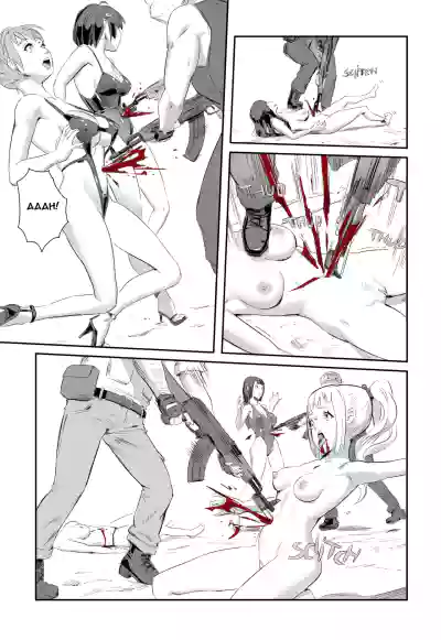 Page 116