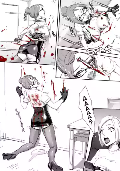 Page 123