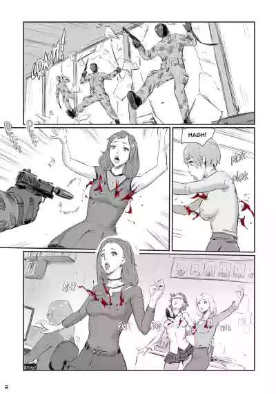 Page 143