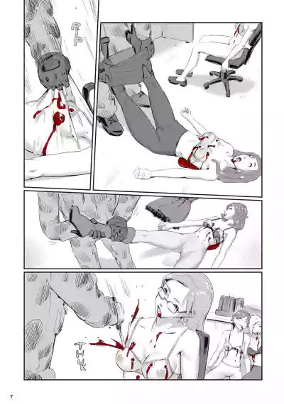 Page 148