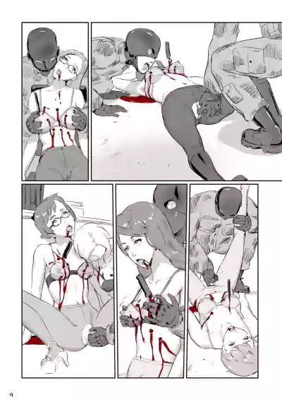 Page 150
