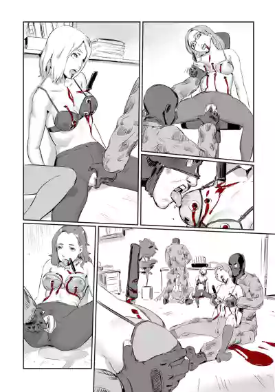 Page 151