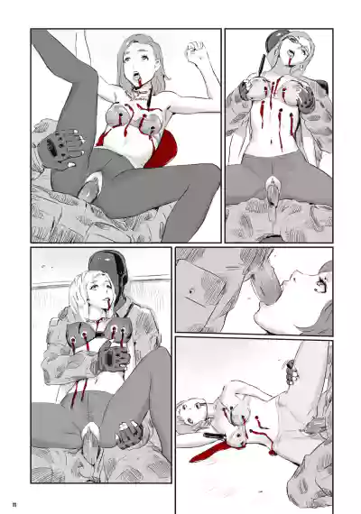 Page 152