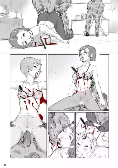 Page 153