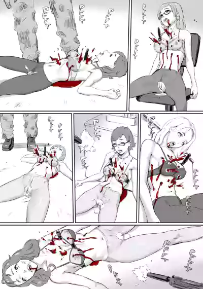 Page 155