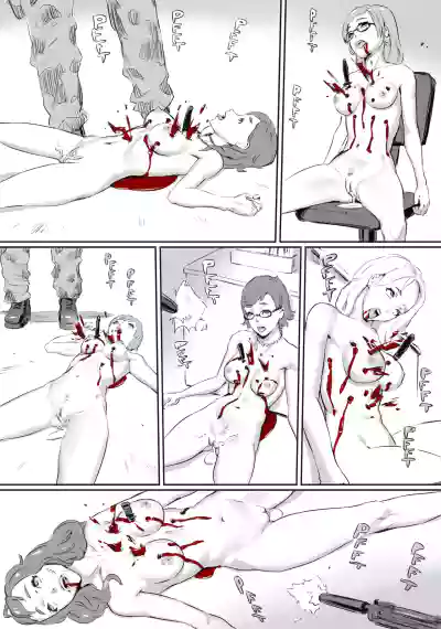 Page 156
