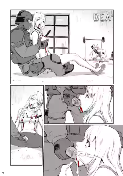 Page 167