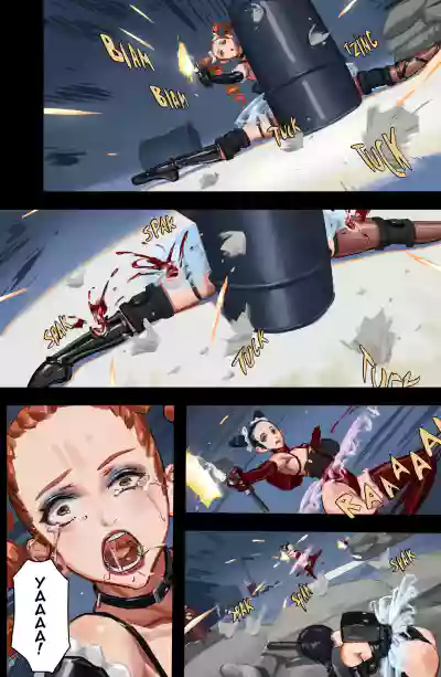 Page 212