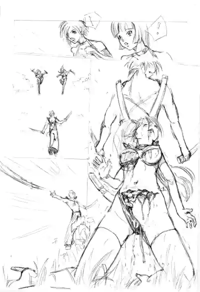 Page 268