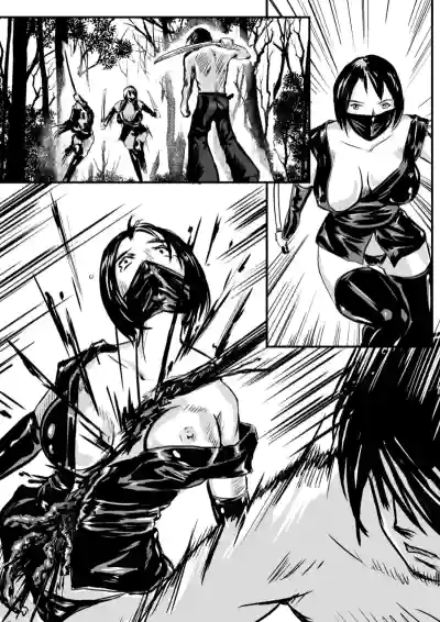 Page 269