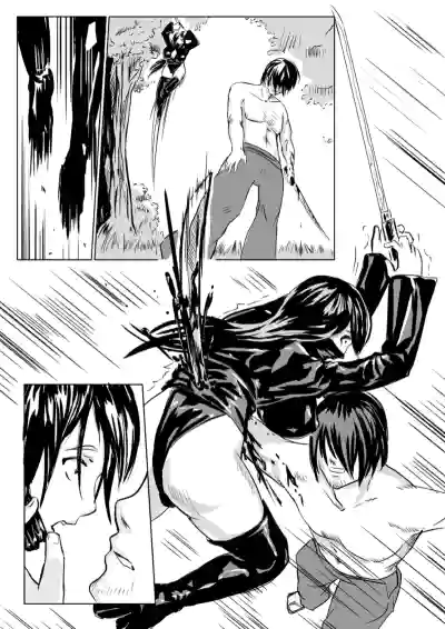 Page 270