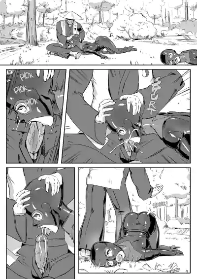 Page 292