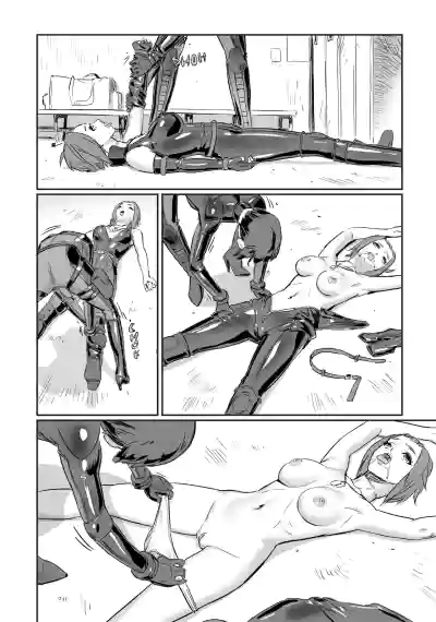 Page 320