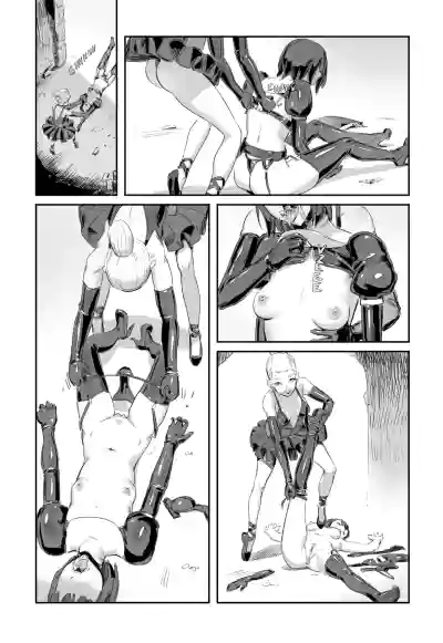 Page 336