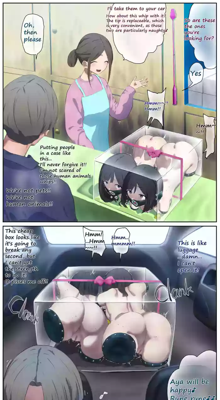 A girl left in a human barn by her friend《Part 4》 cover