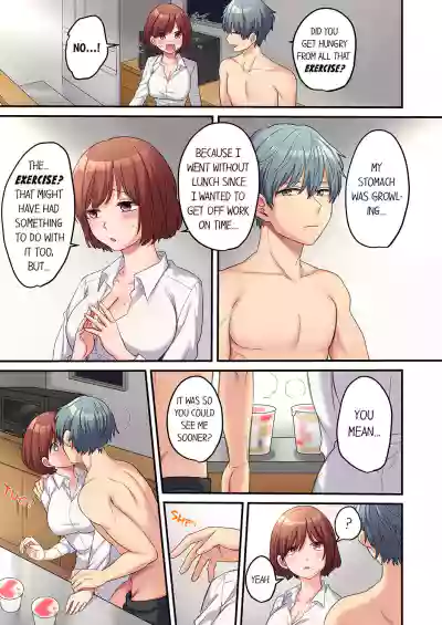 Page 115