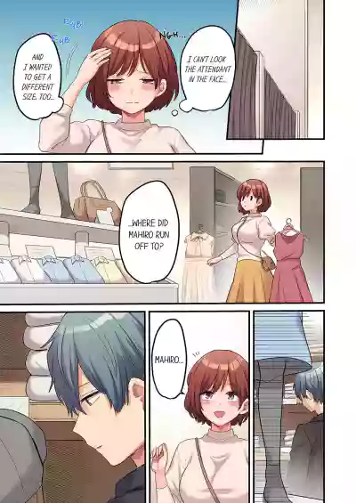 Page 160