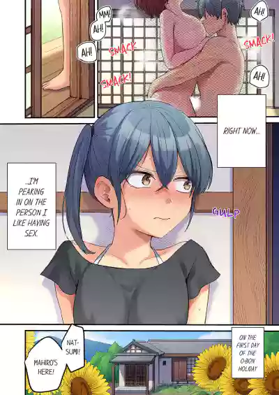Page 193
