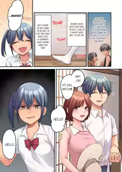 Page 194