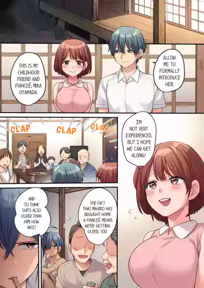 Page 195