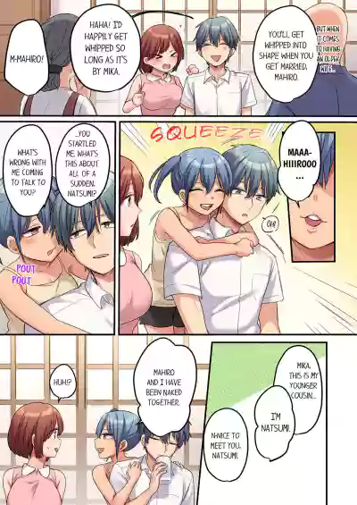 Page 196