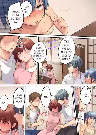 Page 199