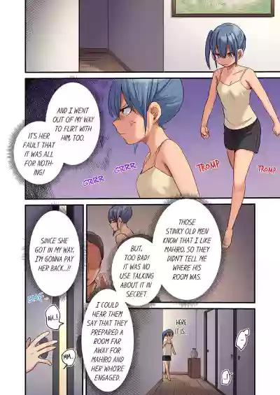 Page 203