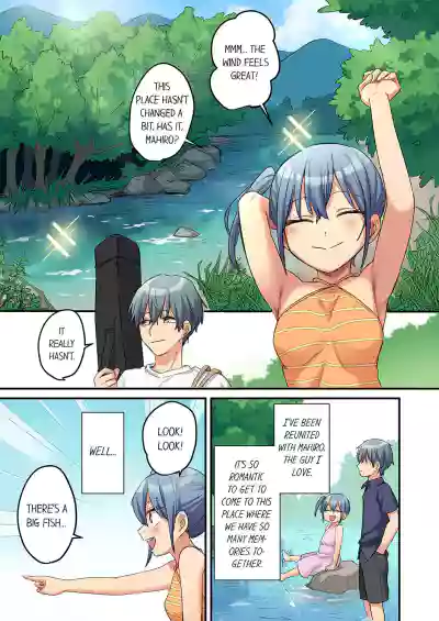 Page 219