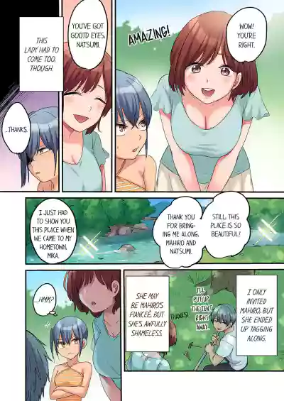Page 220