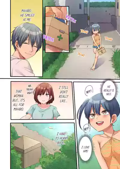 Page 228