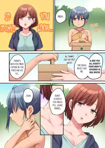 Page 242