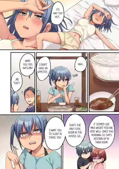 Page 247