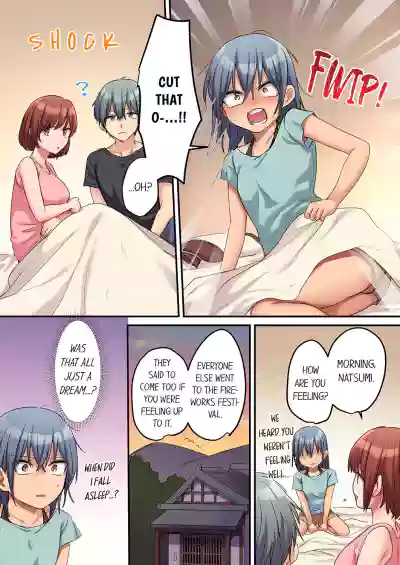 Page 261