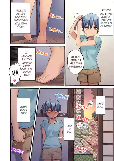Page 263