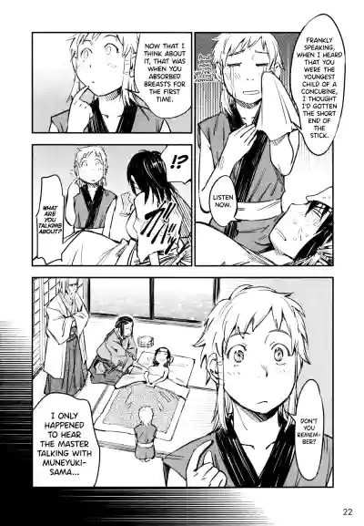 Page 28