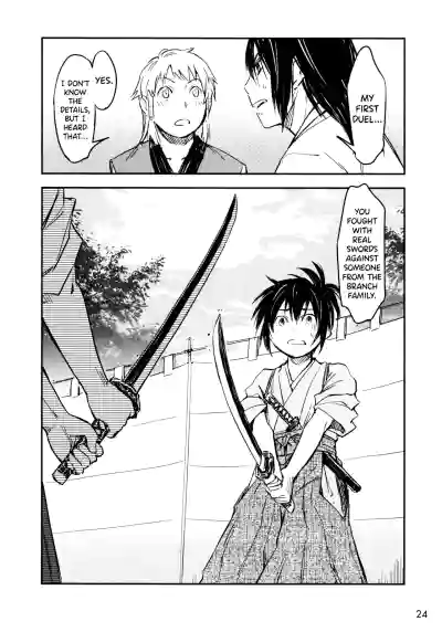 Page 30