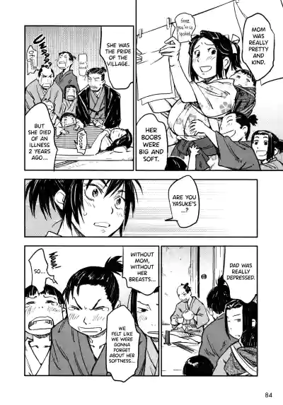 Page 90
